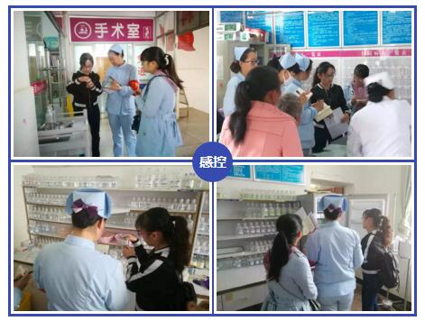 保山安利醫(yī)院到辛街衛(wèi)生院進行教學查房、病歷討論及感控工作指導