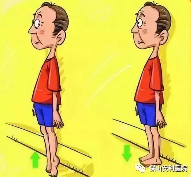 每天只要堅(jiān)持一個(gè)小動(dòng)作，身體輕松，痛病也少了