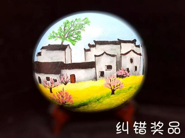 你逮錯(cuò)字，我兌獎(jiǎng)~愚人節(jié)小編不騙人~~