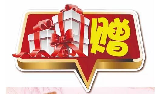 福利到！！五一勞動節(jié)，致敬勞動者，康復醫(yī)學科優(yōu)惠活動大浪來襲~