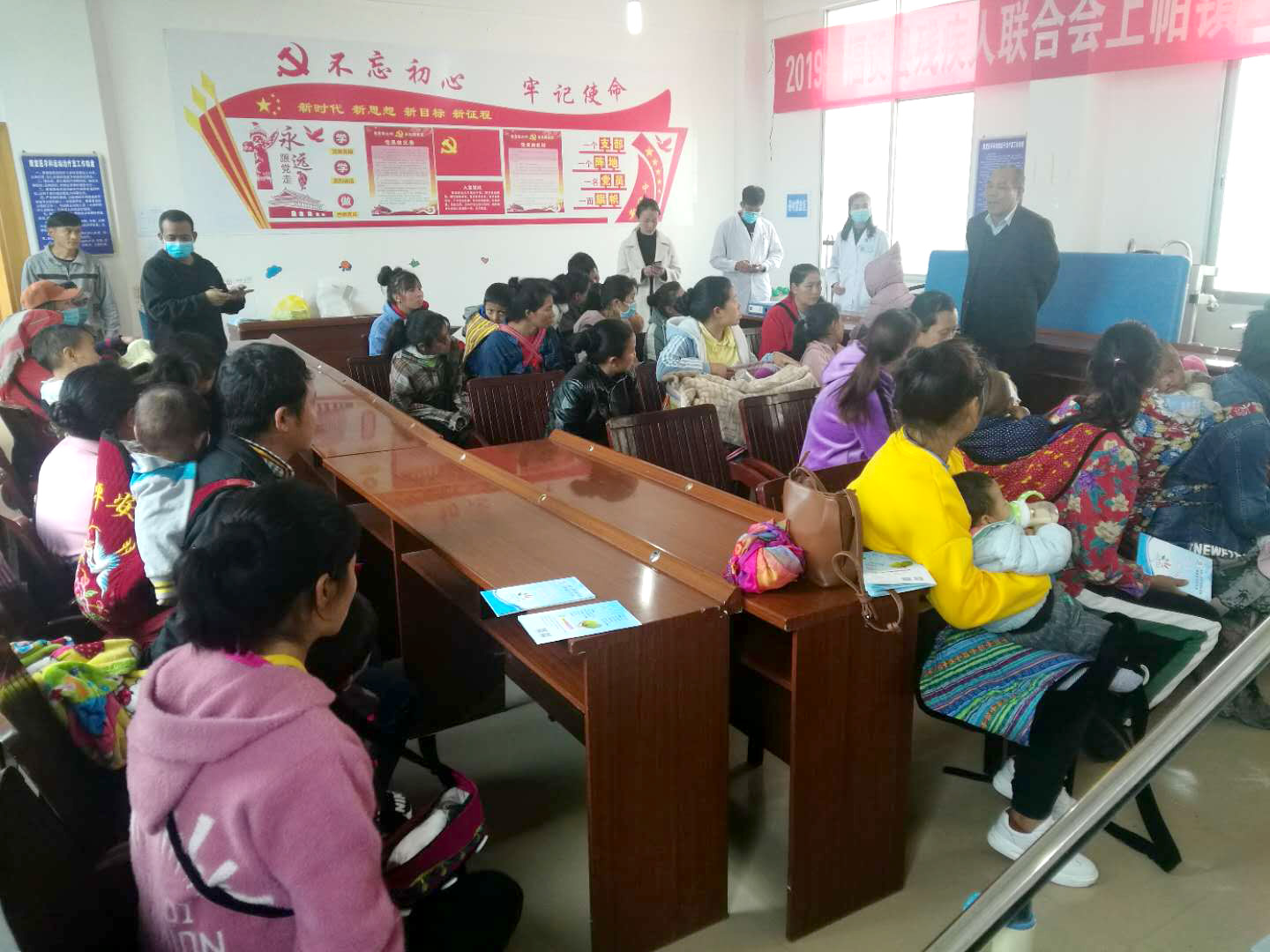 醫(yī)院赴怒江州瀘水市、福貢縣篩查，翻譯相伴積極宣傳救助政策！