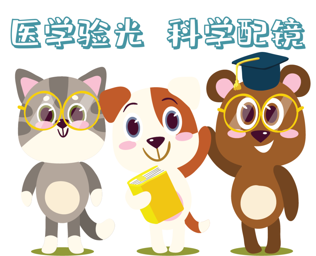 孩子視力健康，家人不容忽視！