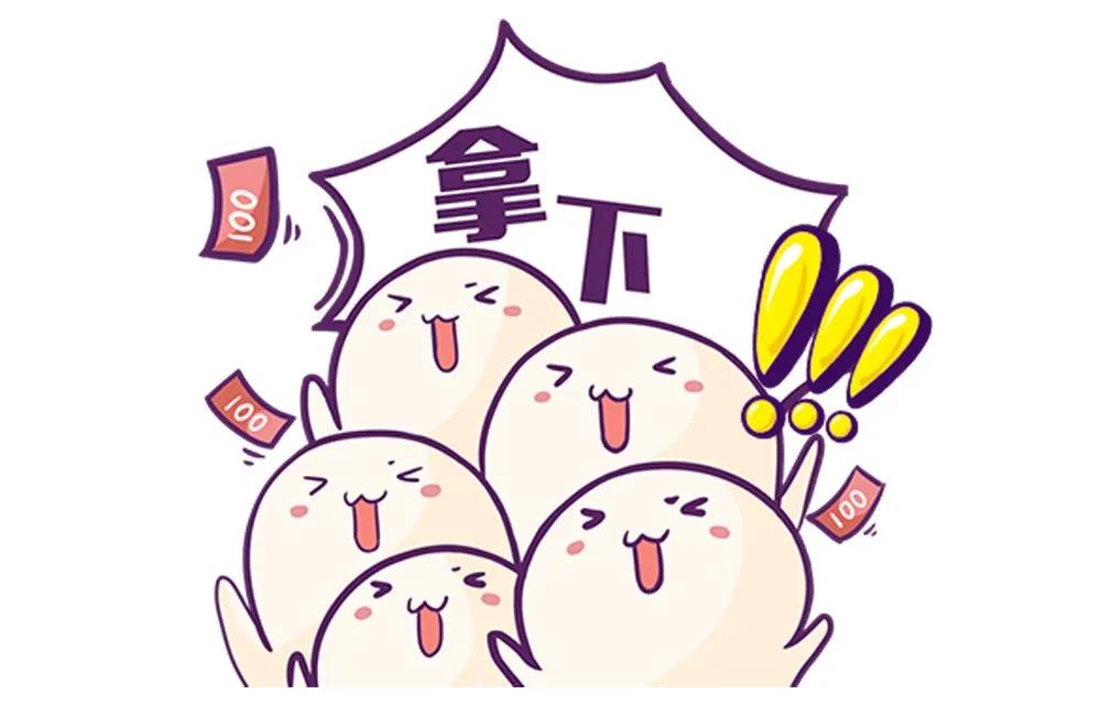 2020年三伏貼開約啦，優(yōu)惠巨獻等您來！