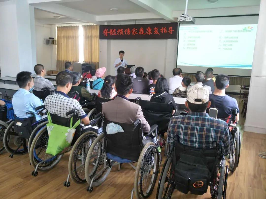2020年隆陽區(qū)智障、肢體殘疾兒童及成人康復(fù)項(xiàng)目患者社會(huì)融入活動(dòng)