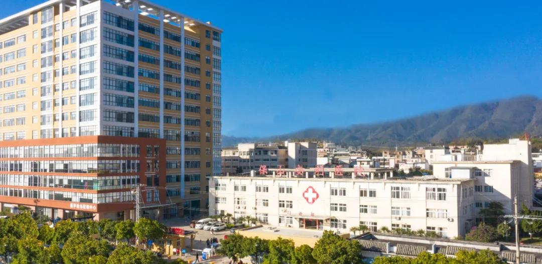 保山安利醫(yī)院多崗位招聘，期待您的加入！