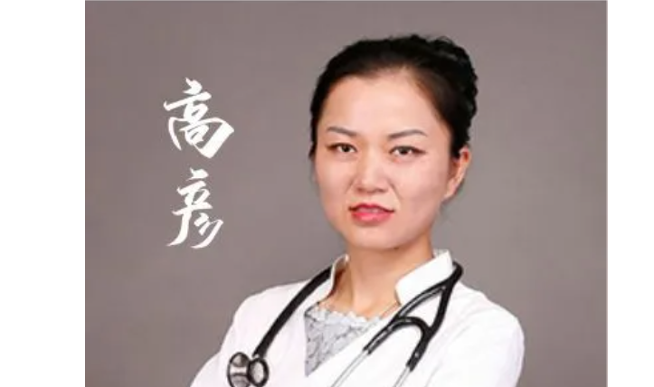 【保山安利醫(yī)院】好消息！省內知名心內科專家每周五定期到我院門診坐診，開展冠狀動脈造影、支架植入術、心臟起搏器植入術！