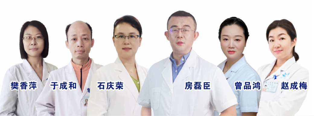 【保山安利醫(yī)院】7月7日-7月11日生殖專家聯(lián)合會(huì)診，為不孕患者點(diǎn)燃生育希望！