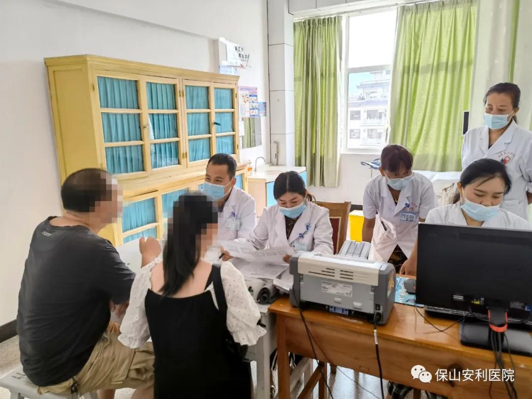 祝賀施甸縣人民醫(yī)院開展不孕不育?？崎T診！