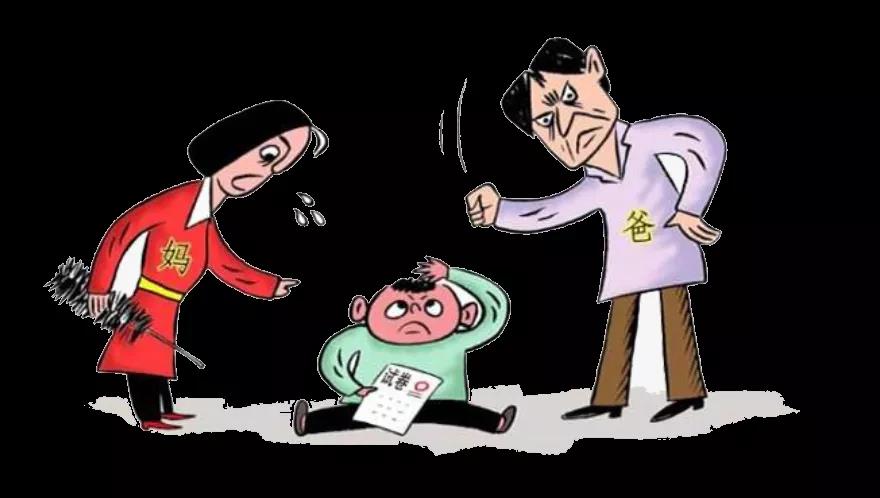 孩子情緒的波動(dòng)與家長的態(tài)度密不可分！