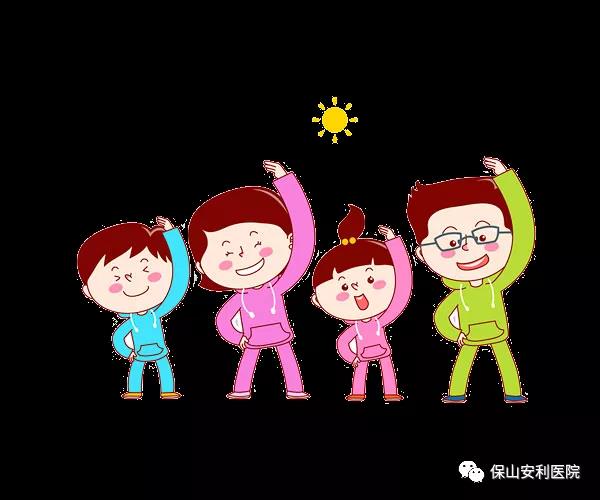10月13日世界保健日，堅(jiān)持九個(gè)好習(xí)慣，讓你健康更長(zhǎng)壽！