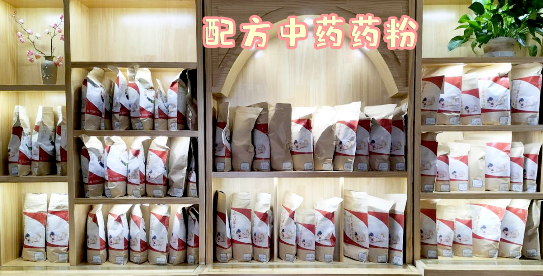 【保山安利醫(yī)院】春季扶陽(yáng)助長(zhǎng)輕松解決寶寶個(gè)小、單薄、抵抗力差，寶媽們快來(lái)預(yù)約吧！