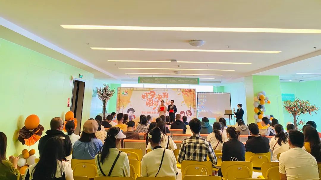 【保山安利醫(yī)院】“好孕沖刺、圓夢(mèng)金秋”主題公益助孕活動(dòng)圓滿結(jié)束