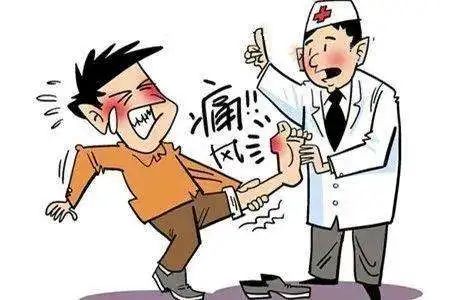 【保山安利醫(yī)院】痛風，多么痛的領(lǐng)悟！