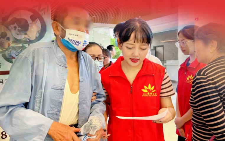 保山安利醫(yī)院暑假志愿者活動圓滿落幕：傳遞溫暖，收獲成長