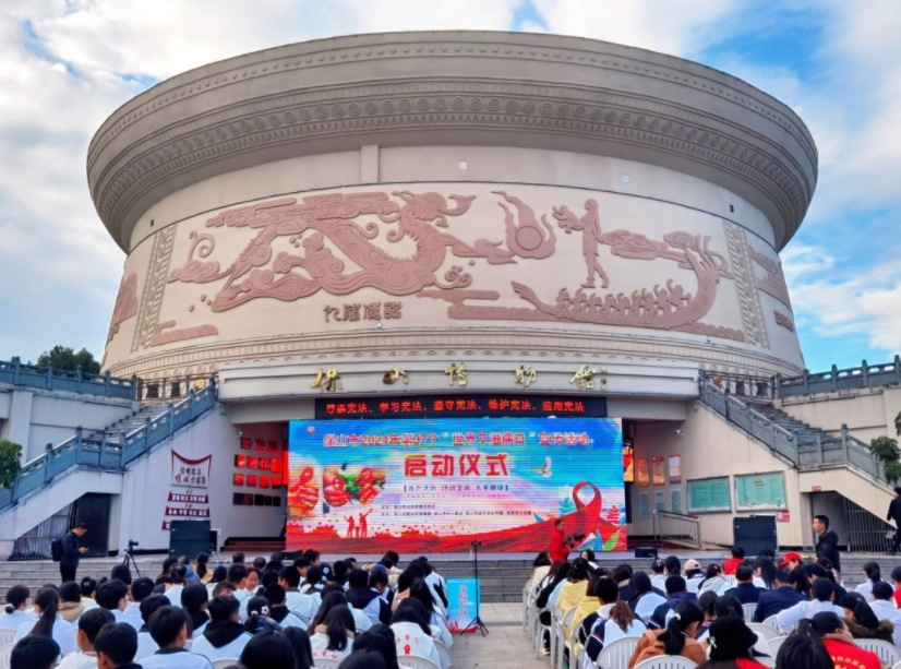 世界艾滋病日丨“社會(huì)共治，終結(jié)艾滋，共享健康”我們?cè)谛袆?dòng)！